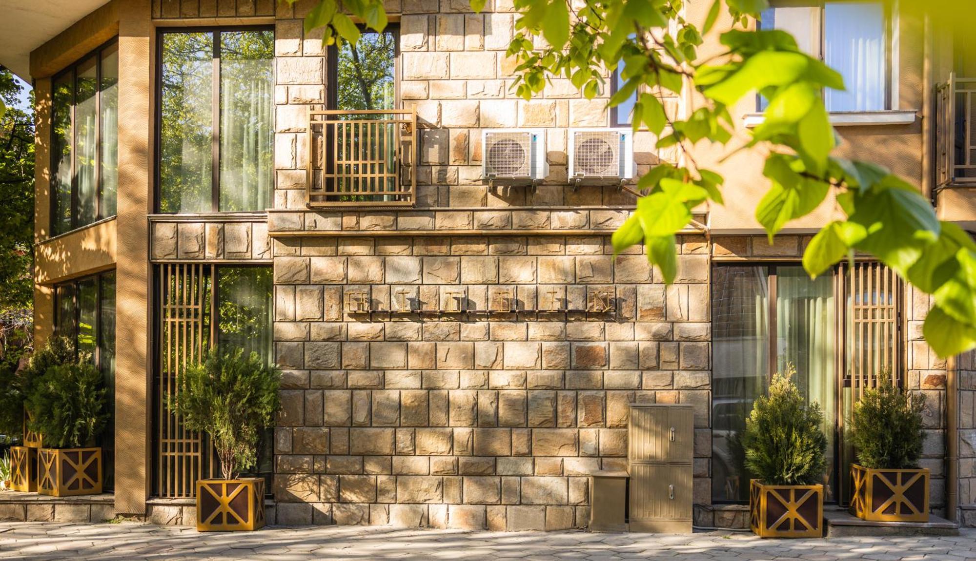 Hidden Bank: Golden Leilighet Plovdiv Eksteriør bilde